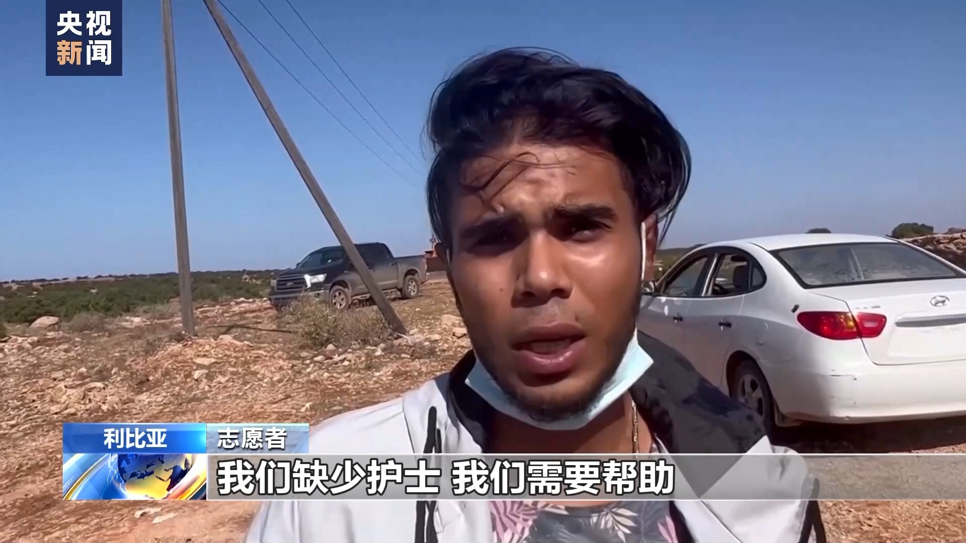 威尼斯人主页